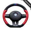 BMW z4/z4M E89 Style Customisable Steering Wheel