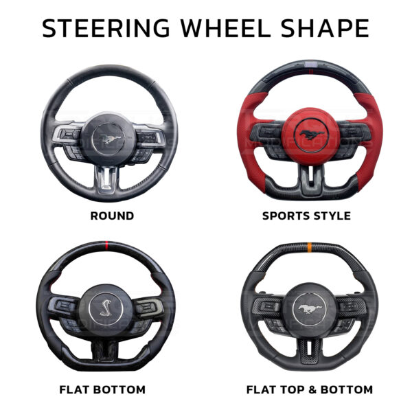 Ford Mustang Customisable Steering Wheel