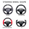 Lamborghini Aventador Style Customisable Steering Wheel