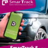 SMARTRACK S5 TRACKER WITH D-ID