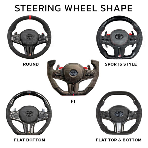 Toyota Supra A90/A91 Retrofit Bmw Style Customisable Steering Wheel